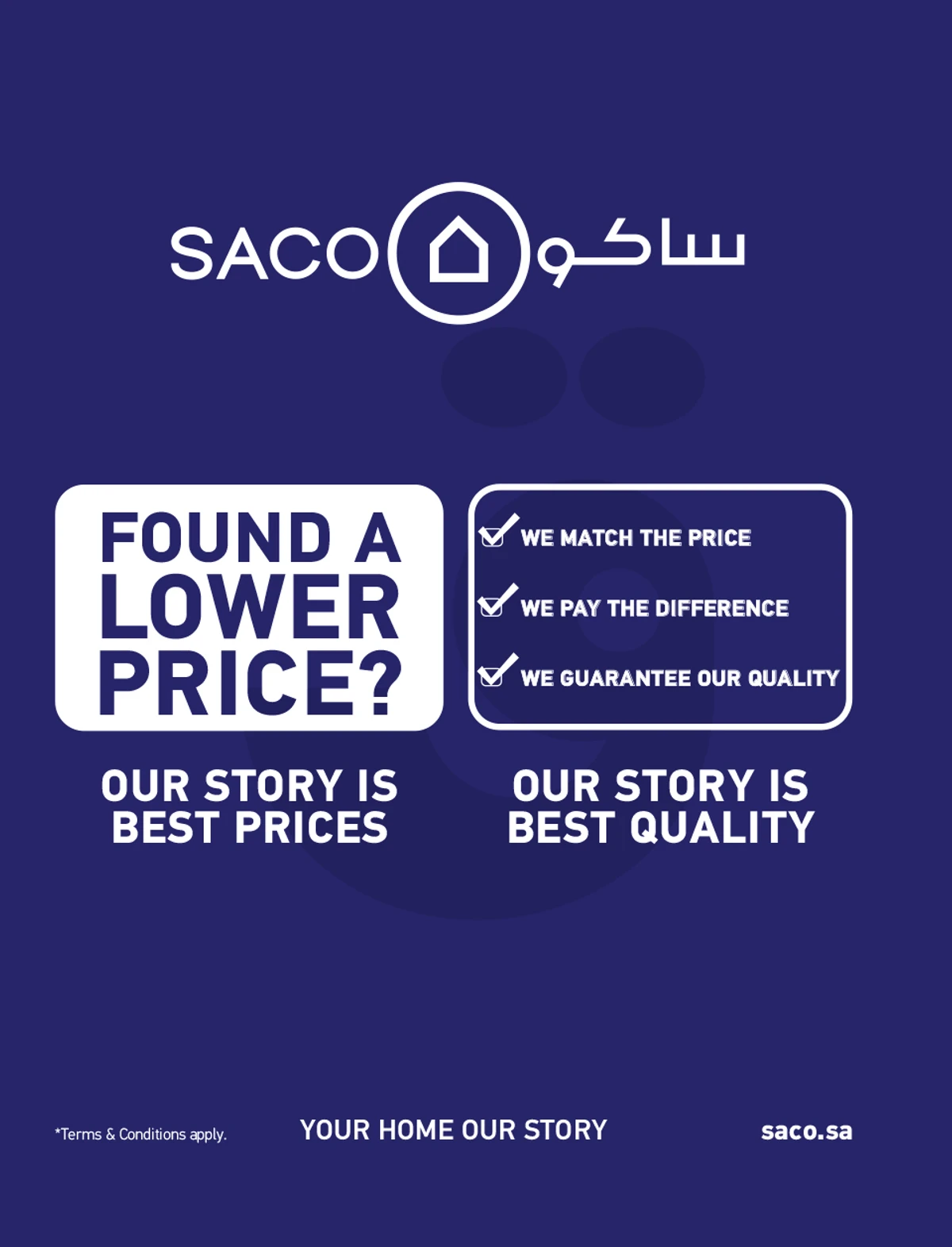 تخفيضات كبري - صفحة 11