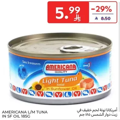 Americana Light Tuna in Sunflower Oil 185g