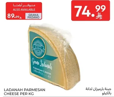 Ladanah Parmesan Cheese per kg