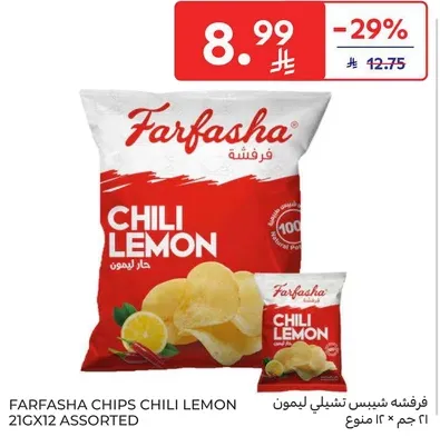 Farfasha Chips Chili Lemon 21GX12 Assorted