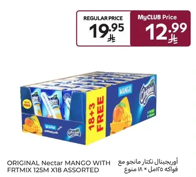 ORIGINAL Nectar MANGO WITH FRTMIX 125M X18 ASSORTED