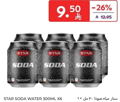 STAR SODA WATER 300ML X6