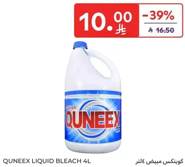 QUNEEX LIQUID BLEACH 4L