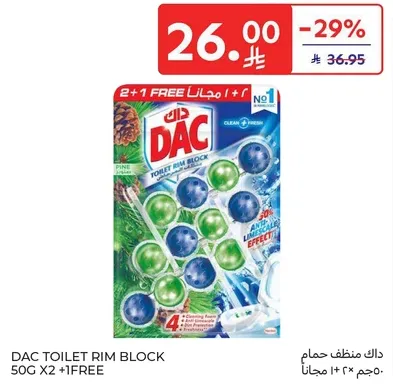 DAC Toilet Rim Block 50g x2 + 1 Free