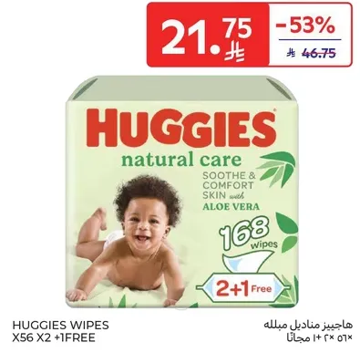 Huggies Wipes X56 x2 + 1 Free