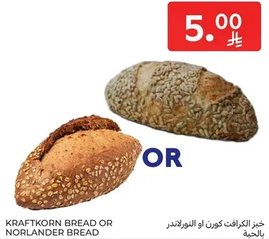 Kraftkorn bread or Norlander bread.