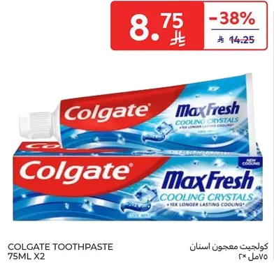 معجون اسنان كولجيت ماكس فريش مع بلورات التبريد لانتعاش يدوم طويلا.