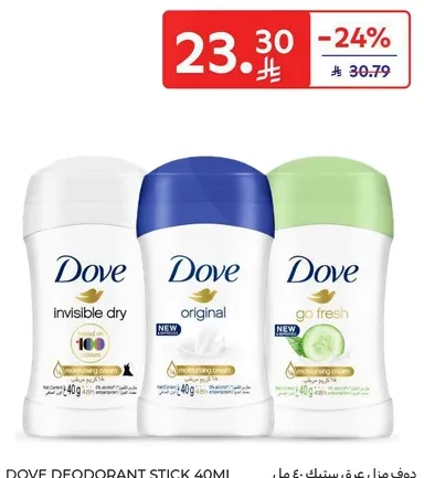 دوف مزيل العرق 40 مل