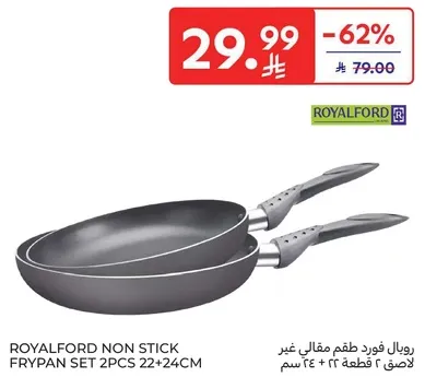 Royalford Non Stick Frypan Set 2pcs 22+24cm