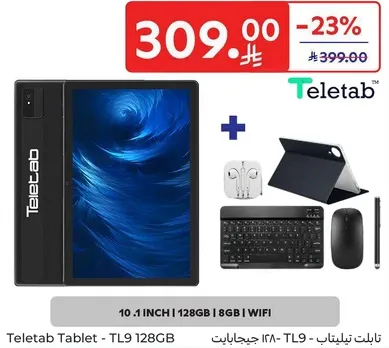 تابلت تليتاب - TL9 128GB