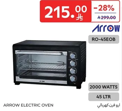 Arrow Electric Oven