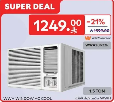 مكيف هواء نافذه WWH