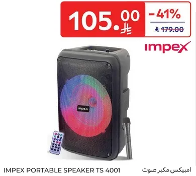 Impex Portable Speaker TS 4001