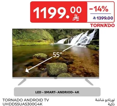 Tornado Android TV UHD55UA5300G4K