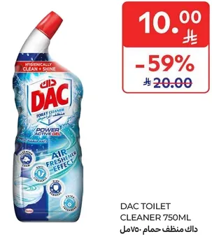 داك منظف حمام 750مل