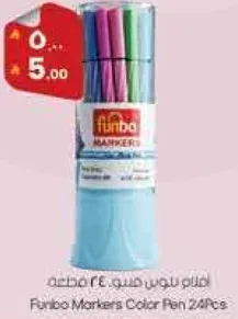Funba Markers Color Pen 24 Pcs