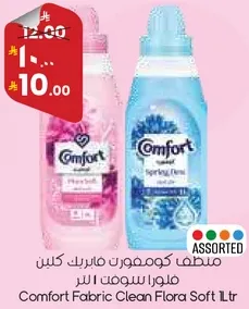 Comfort Fabric Clean Flora Soft 1L