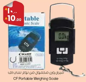 CF Portable Weighing Scale