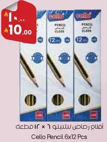 Cello Pencil 6x12 Pcs