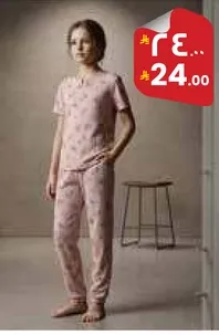 بيجامات مريحه وانيقه للاطفال.