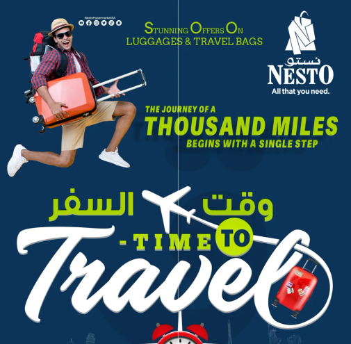 The journey of a thousand miles begins with a single step.