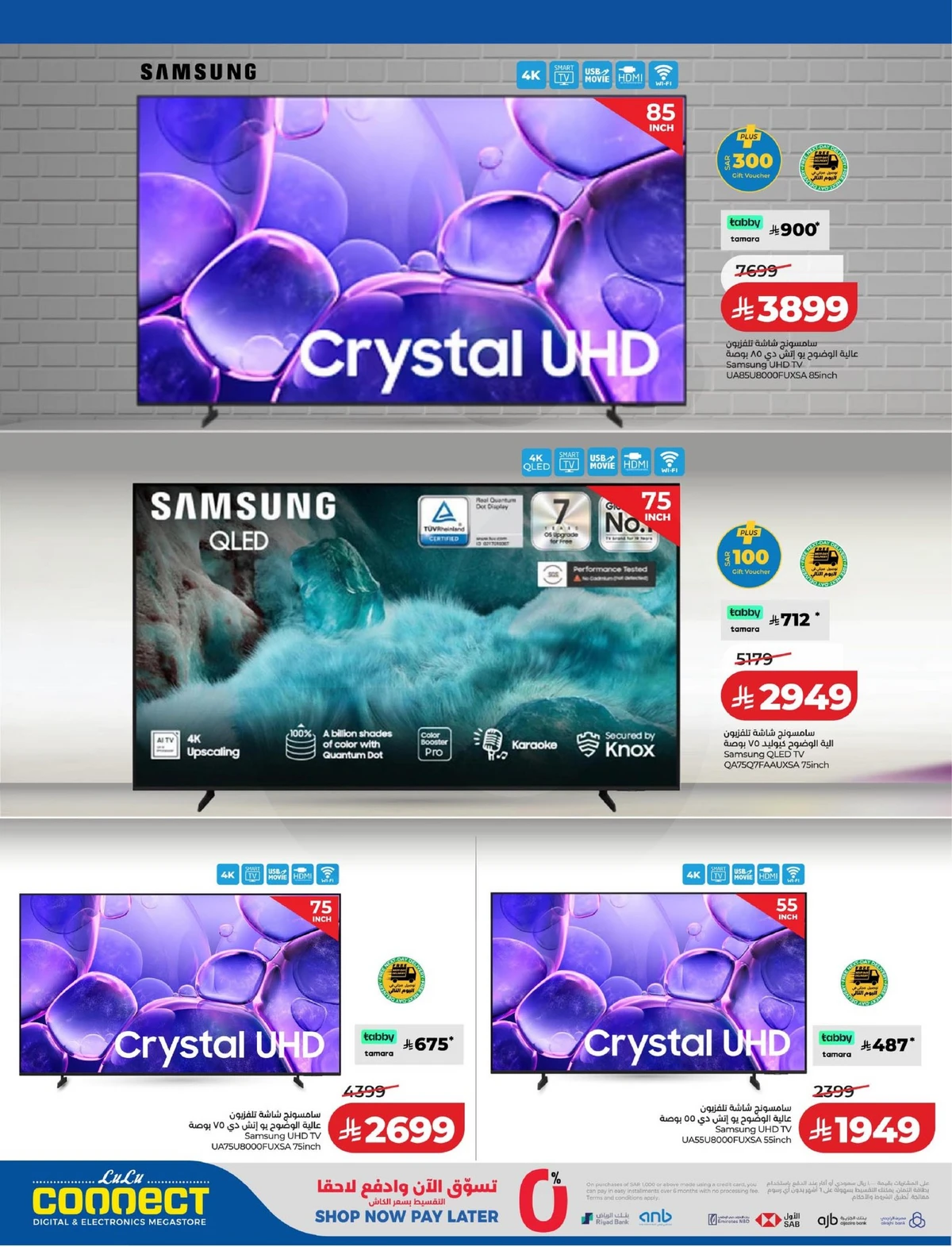 عروض حصرية - صفحة 10