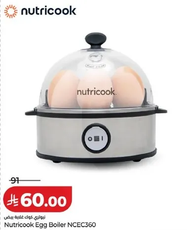 غلايه بيض نوتريكوك NCEC360