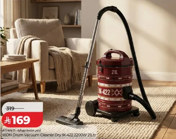 مكنسه كهرباييه درام جافه IK-422 2200 واط 21 لتر