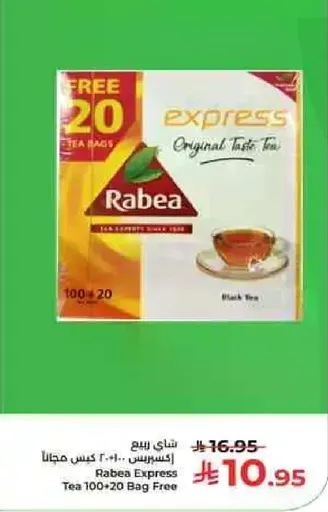 Rabea Express Original Taste Tea 100+20 Bag Free