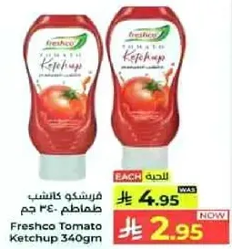 Freshco Tomato Ketchup 340gm