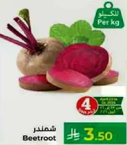 Beetroot