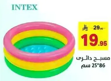 مسح داير 25*86 سم