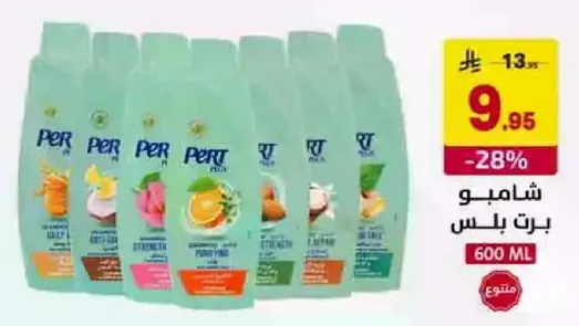 شامبو بارت بلس 600 مل