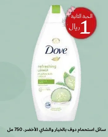 سايل استحمام دوف بالخيار والشاي الاخضر، 750 مل.