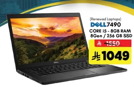 اجهزه لابتوب مجدده ديل 7490 كور i5 - 8 جيجابايت رام الجيل الثامن 256 جيجابايت SSD