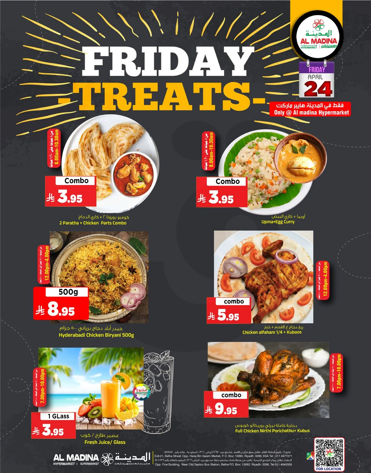 Friday Offers - Page 6