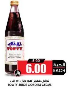 Towty Juice Cordial 650ml