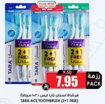 TARA ACE TOOTHBRUSH (2+1 FREE)