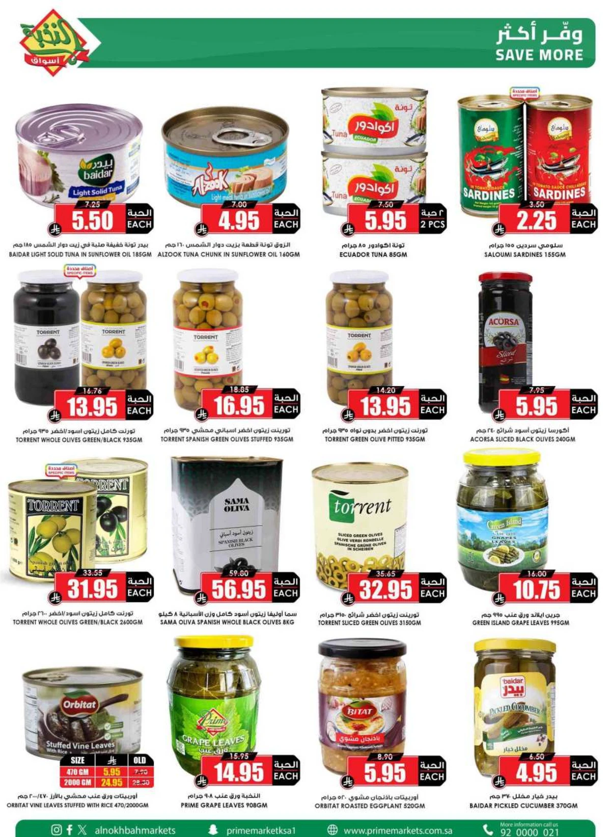SAVINGS OFFERS - Page 27