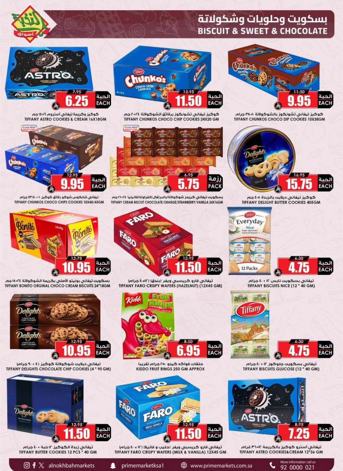 SAVINGS OFFERS - Page 38