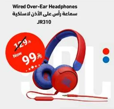 سماعه راس علي الاذن لاسلكيه