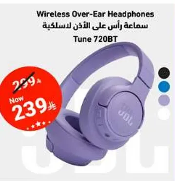 سماعه راس علي الاذن لاسلكيه