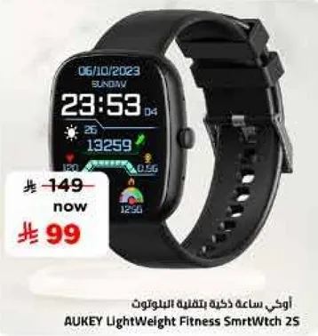 اوكي ساعه ذكيه بتقنيه البلوتوث