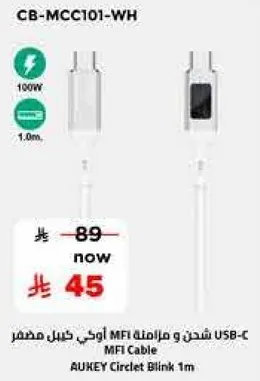 AUKEY Circlent Blink 1m MFI Cable