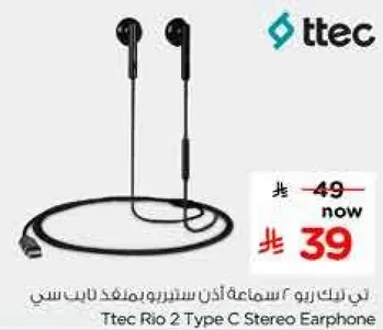 Ttec Rio 2 Type C Stereo Earphone