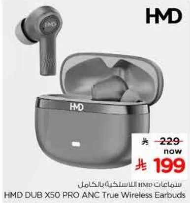 HMD DUB X50 PRO ANC True Wireless Earbuds