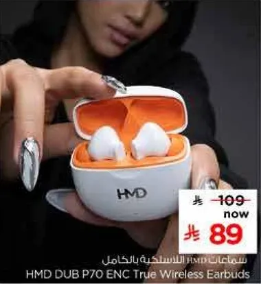 HMD DUB P70 ENC True Wireless Earbuds