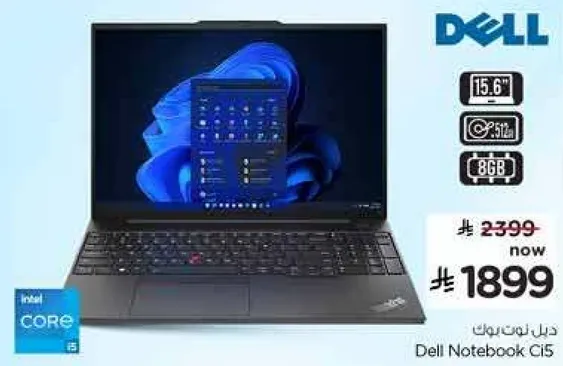 Dell Notebook Ci5
