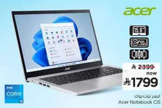 Acer Notebook C15