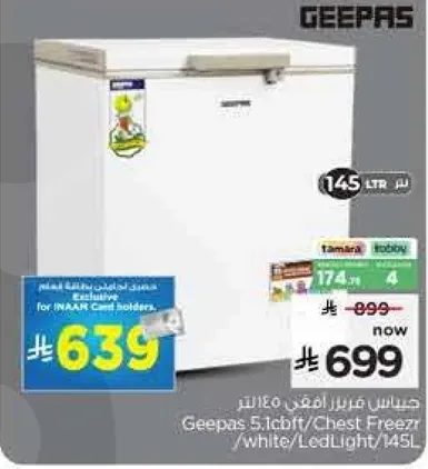 Geepas 5.1 cubic feet Chest Freezer